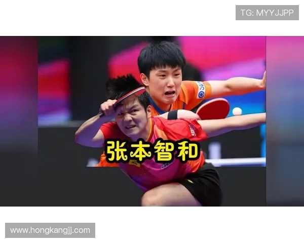 杭州乒乓球队与重庆乒乓球队的精彩对决节奏分析与赛后总结